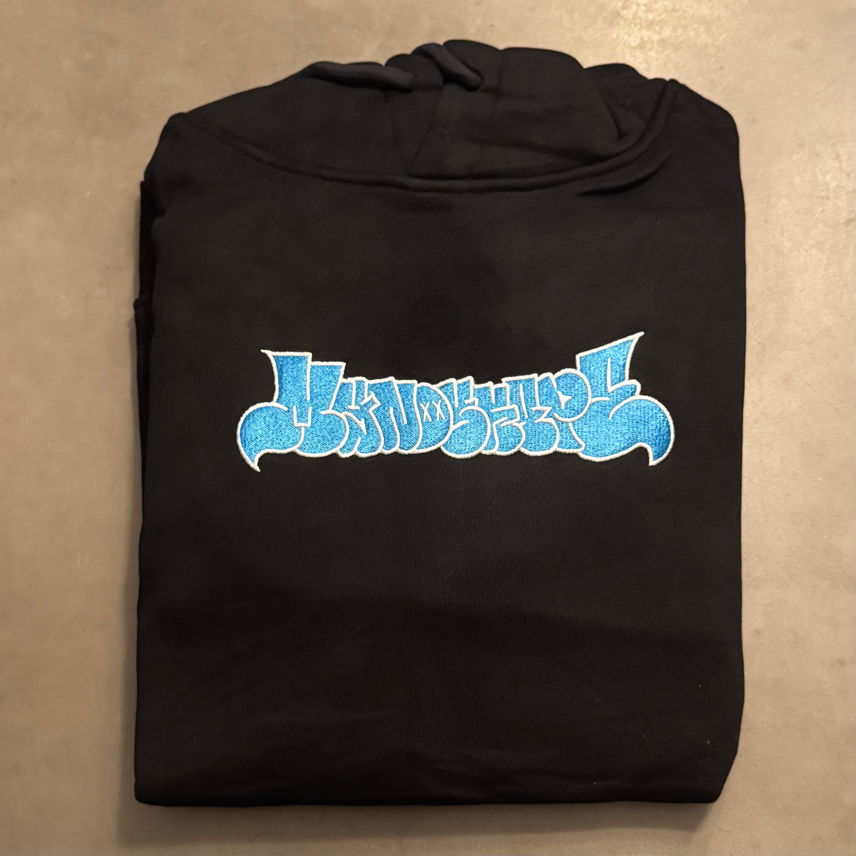 Myndskape Throw Pullover Hoodie